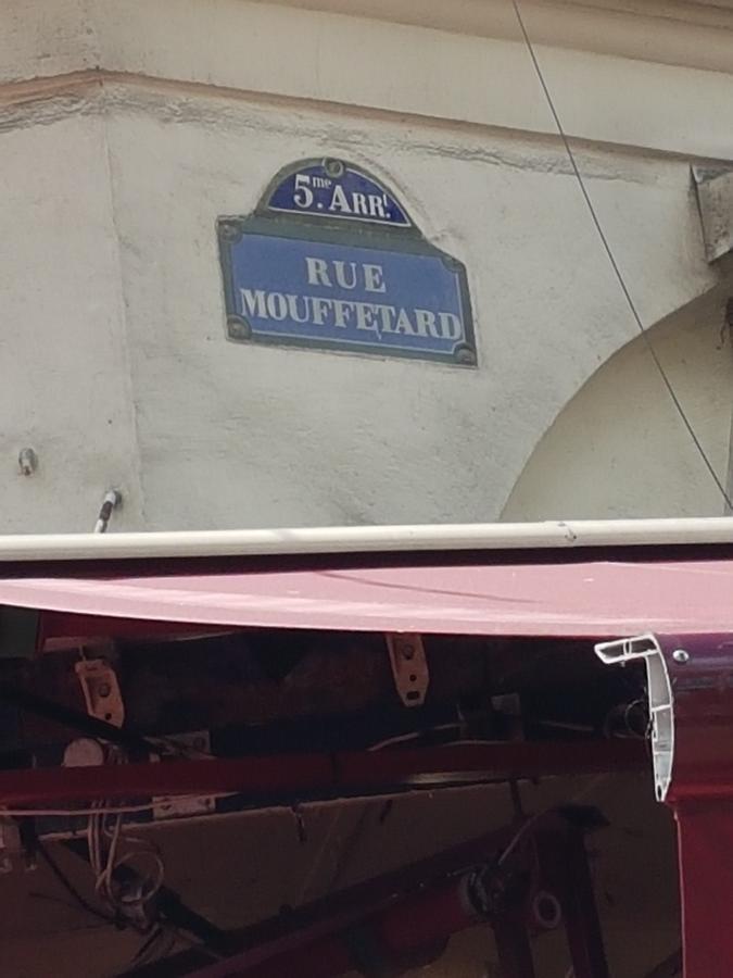 Appartamento Quartier Latin - Monge
